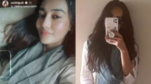 Surbhi Jyoti strengthens her selfie game, you will fall in love with her charm
