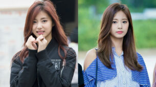 These Photos Of TWICE Tzuyu Will Melt Your Heart