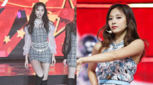 TWICE Tzuyu And Her Chic On-Stage Outfits
