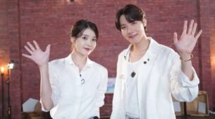 Watch: BTS J Hope And IU Jamming On “Equal Sign”