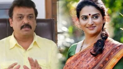 Wedding Bells For The Fourth Time: Mahesh Babu’s Brother Naresh Babu Set To Tie The Knot With Pavithra Lokesh