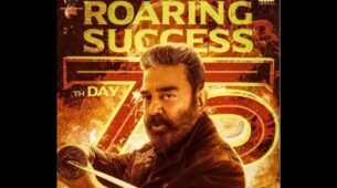 “75 Days Of Vikram” Vijay Sethupathi To Share The Poster On Instagram