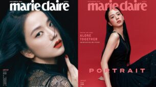 Blackpink Jisoo Dazzles Marie Claire’s Magazine Cover Look