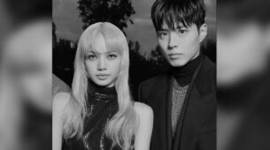 Blackpink Lisa And Bogum’s Cute Interactions Which Melted Our Hearts