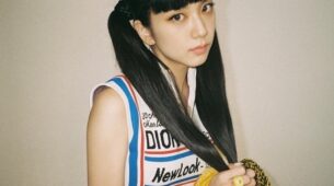 Blackpink’s Jisoo flaunting beauty in her latest pictures on Instagram