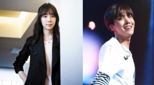 BTS J-Hope Is All Set To Grace Kim Eana’s Starry Night As Special Guest, Deets Inside