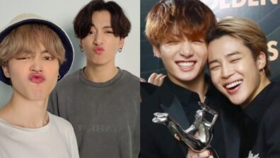 BTS Jimin And Jungkook Set Perfect Example Of True Friendship