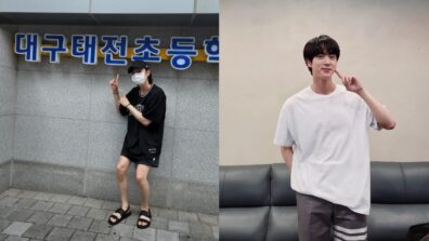 BTS Jin calls Suga skinny, says “I’ve transferred you pocket money, buy yourself a meal”