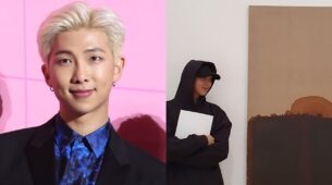 BTS RM’s Favourite Artists You Need To Check Out