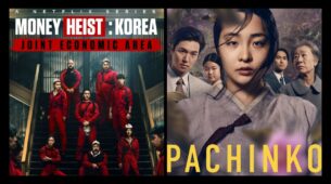 From Money Heist (Korea) To Pachinko: K-Dramas Which Entertain In The First Half Of 2022