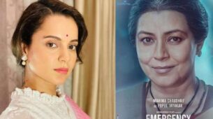 Good News: Mahima Chaudhry joins Kangana Ranaut’s ‘Emergency’