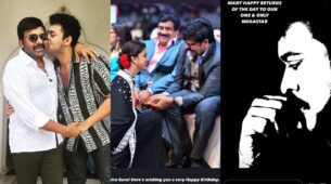 Happy Birthday, Chiranjeevi: Keerthy Suresh, Allu Arjun, And Varun Konidela Give Heartfelt Wishes
