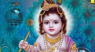 Most recommended Krishna Janmashtami quotes, wishes, and texts