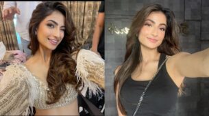 Palak Tiwari Shares Astonishing Pictures On Instagram: Take A Look