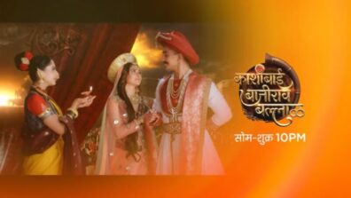 Popular historical show Kashibai Bajirao Ballal has come to an end; Rohit Chandel, Riya Sharma, and Aishwarya Narkar share their love