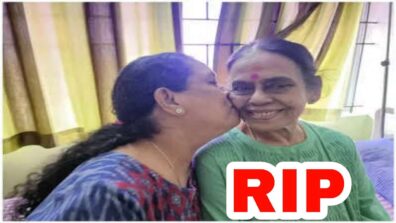 RIP: Actor Maala Parvathi’s mother no more