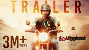 Thiruchitrambalam Trailer: Dhanush’s next promises to be ideal family entertainer for fans