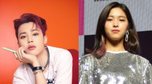 Throwback To Jimin And Shin Ryujin Dance Video That Still Melts Our Hearts
