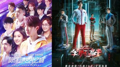 Top 5 Chinese Dramas About E-Sports