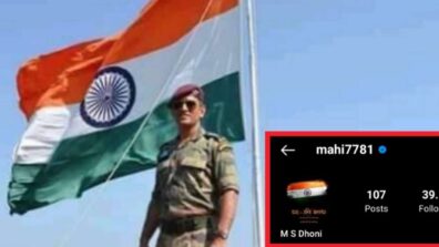 Trending: MS Dhoni changes Instagram DP to Indian tricolour ahead of Independence Day, netizens can’t keep calm