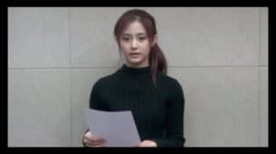 Tzuyu’s Apology Video, Which Not A Lot Of People Know About – See Now
