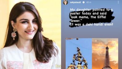 “We Need To Travel More” Says Soha Ali Khan As Daughter Inaaya Khemu Confuses Between A Dahi Handi Pyramid And Eiffel Tower