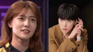 WINNER’s Kang Seung Yoon And Moon Ji Hyo Are Dating, Fans To Show Evidence