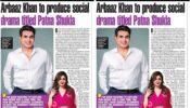 Arbaaz Khan To Produce Social Drama Film “Patna Shukla” Starring Raveena Tandon