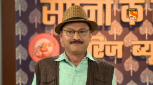 Taarak Mehta Ka Ooltah Chashmah Written Update Ep-3555 05th September 2022: Popatlal gets a call for a rishta