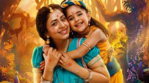Before shooting for Damodhar Leela, I spent a week observing Trisha and her mother: Neha Sargam