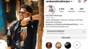 Big Achievement: Ram Kamal Mukherjee becomes first ‘millionaire’ from media fraternity, deets inside