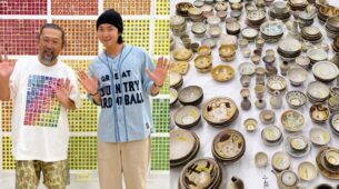 BTS’s RM Viewing And Appreciating Art At Takashi Murakami’s Saitgma Studio, Take A Look