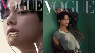 Check Out: BTS’ V Stuns The ARMY With Cover Pictures From Vogue Korea