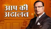 Delhi High Court directed Mr. Rajat Sharma and India TV in a suit filed by Zee Media to furnish an affidavit for not broadcasting the 141 Episodes of “Aap Ki Adalat”