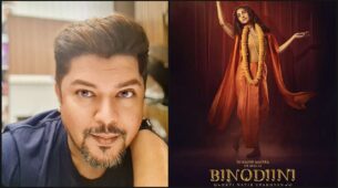 Hollywood Magazine Variety announces Ram Kamal Mukherjee’s magnum opus Binodiini starring Rukmini Maitra in lead