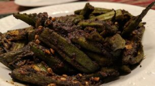 Learn steps to make the spicy North Indian dish Bhindi Kalonji