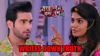 Muskuraane Ki Vajah Tum Ho: Katha writes down Yuvraj’s truth in a letter