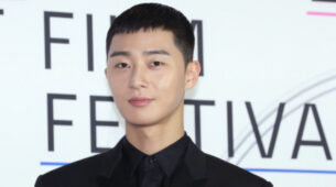 Park Seo Joon’s Radiating Personality That Fans Love