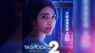 Samantha Ruth Prabhu shares new poster of upcoming movie ‘Yashoda 2’, all details inside