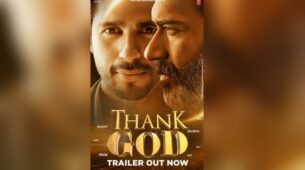 Thank God Is Banned In Kuwait, May Not Release In India Too