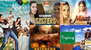 5 films and shows to watch with your siblings!