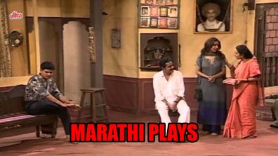 Check Now! Must Watch Marathi Plays