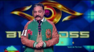Check Out: Bigg Boss Tamil Season 6 Final Contestants List Revealed