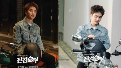 K-Drama Update: EXO’s D.O. Slays As An Action Star In “Bad Prosecutor”