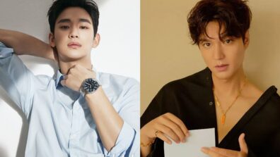 Kim Soo Hyun To Lee Min Ho: South Korean Actors Who Served In Military