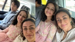 Mahesh Babu’s Wife Namrata Shirodkar Shares A Cute Selfie With Kids Giving Us Major Mother Goals