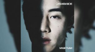 “My first…”, GOT 7’s Mark Tuan is in love