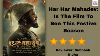 Review Of Har Har Mahadev: Is The Film To See This Festive Season