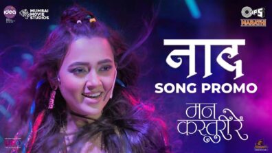 Tejasswi Prakash to rock in latest Marathi song ‘Tuzha Naad Lagala’, fans get excited