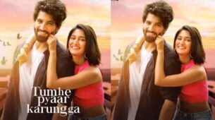Tumhe Pyaar Karunga: Erica Fernandes drops first look from upcoming music video